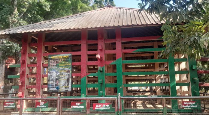 കോന്നി ആനക്കൂട് സംരക്ഷിക്കപ്പെടണമെന്ന ആവശ്യം ശക്തമാകുന്നു കോന്നി ആനക്കൂട് സംരക്ഷിക്കപ്പെടണമെന്ന ആവശ്യം ശക്തമാകുന്നു