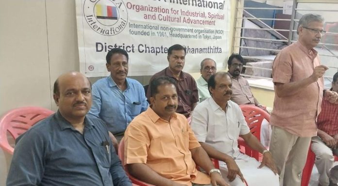 ശാസ്ത്രനേട്ടങ്ങളെ ജനനന്മയ്ക്കായി ഉപയോഗിക്കണം : ഒയിസ്ക ഇൻറർനാഷണൽ ശാസ്ത്രനേട്ടങ്ങളെ ജനനന്മയ്ക്കായി ഉപയോഗിക്കണം : ഒയിസ്ക ഇൻറർനാഷണൽ