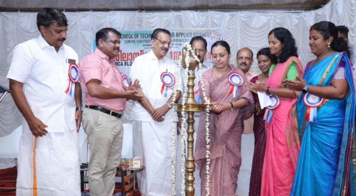 ഗുണനിലവാരത്തില് വിട്ടുവീഴ്ചയില്ലാതെ പുതിയ കോഴ്സുകള് സംസ്ഥാനത്തെ കോളജുകളില് അനുവദിക്കും : മന്ത്രി വീണാ ജോര്ജ് ഗുണനിലവാരത്തില് വിട്ടുവീഴ്ചയില്ലാതെ പുതിയ കോഴ്സുകള് സംസ്ഥാനത്തെ കോളജുകളില് അനുവദിക്കും : മന്ത്രി വീണാ ജോര്ജ്