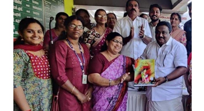 പെരിങ്ങര ഗ്രാമ പഞ്ചായത്തില് കുടുംബശ്രീയുടെ നേതൃത്വത്തില് പുസ്തക പ്രകാശനം നടത്തി പെരിങ്ങര ഗ്രാമ പഞ്ചായത്തില് കുടുംബശ്രീയുടെ നേതൃത്വത്തില് പുസ്തക പ്രകാശനം നടത്തി