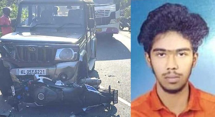 ബൈക്കും ബൊലേറോയും കൂട്ടിയിടിച്ച് യുവാവിന് ഗുരുതര പരുക്ക് ബൈക്കും ബൊലേറോയും കൂട്ടിയിടിച്ച് യുവാവിന് ഗുരുതര പരുക്ക്