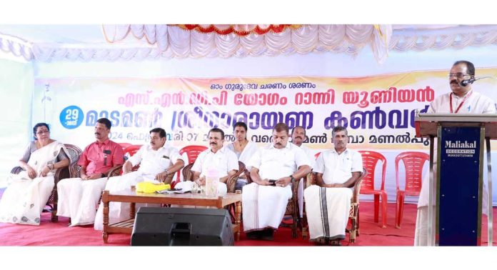 ഗുരുവിൻറെ വചനങ്ങൾ പ്രാവർത്ഥികമാക്കുന്നവരാണ് യഥാർത്ഥ ഗുരു ഭക്തർ : ഡോ.എസ്.കെ രാധാകൃഷ്ണൻ ഗുരുവിൻറെ വചനങ്ങൾ പ്രാവർത്ഥികമാക്കുന്നവരാണ് യഥാർത്ഥ ഗുരു ഭക്തർ : ഡോ.എസ്.കെ രാധാകൃഷ്ണൻ