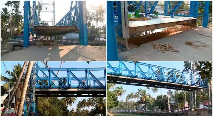 കേരളത്തിലെ ആദ്യത്തെ ലിഫ്റ്റ് ബ്രിഡ്ജ് തിരുവനന്തപുരം കരിക്കകത്ത് യാഥാർത്ഥ്യമാകുന്നു കേരളത്തിലെ ആദ്യത്തെ ലിഫ്റ്റ് ബ്രിഡ്ജ് തിരുവനന്തപുരം കരിക്കകത്ത് യാഥാർത്ഥ്യമാകുന്നു