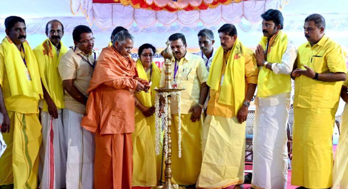 29 മത് മാടമൺ ശ്രീനാരായണ കൺവെൻഷന് പമ്പാ മണൽപ്പുറത്ത് തുടക്കം 29 മത് മാടമൺ ശ്രീനാരായണ കൺവെൻഷന് പമ്പാ മണൽപ്പുറത്ത് തുടക്കം