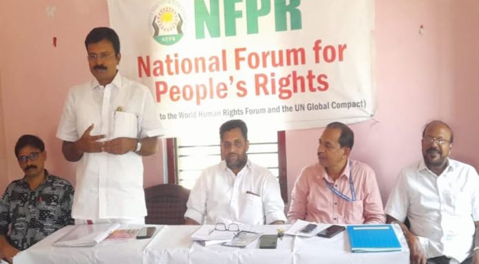 വന്യജീവി ആക്രമണത്തിൽ ഭയന്ന് കഴിയുന്ന മനുഷ്യരെ രക്ഷിക്കണം : നാഷണൽ ഫോറം ഫോർ പീപ്പിൾസ് റൈറ്റ്സ് വന്യജീവി ആക്രമണത്തിൽ ഭയന്ന് കഴിയുന്ന മനുഷ്യരെ രക്ഷിക്കണം : നാഷണൽ ഫോറം ഫോർ പീപ്പിൾസ് റൈറ്റ്സ്