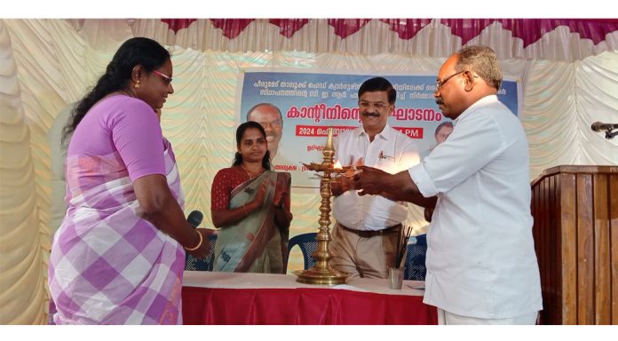 പീരുമേട് താലൂക്കാശുപത്രിയിലെ കാൻ്റീൻ ഉദ്ഘാടനം ചെയ്തു പീരുമേട് താലൂക്കാശുപത്രിയിലെ കാൻ്റീൻ ഉദ്ഘാടനം ചെയ്തു