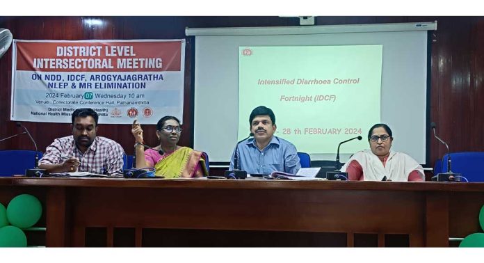 ജില്ലാതല ഇന്റര്സെക്ടറല് യോഗം നടത്തി ജില്ലാതല ഇന്റര്സെക്ടറല് യോഗം നടത്തി
