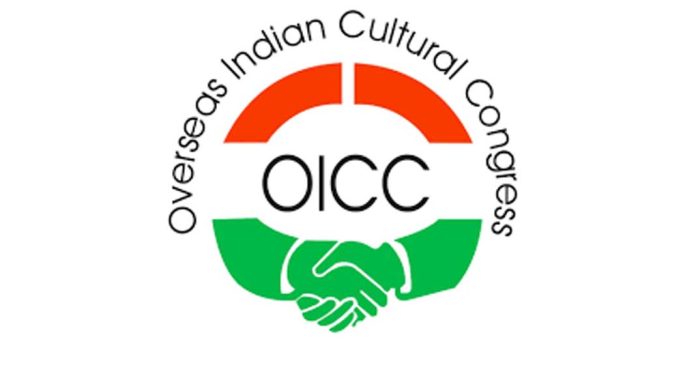 നീറ്റ് പരീക്ഷ കേന്ദ്രം – ശക്തമായ സമ്മർദ്ദം ഉണ്ടാവണം -ഒഐസിസി നീറ്റ് പരീക്ഷ കേന്ദ്രം – ശക്തമായ സമ്മർദ്ദം ഉണ്ടാവണം -ഒഐസിസി