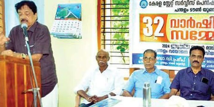പെൻഷനേഴ്സ് യൂണിയൻ പന്തളം ടൗൺ യൂണിറ്റിന്റെ വാർഷികം ആഘോഷിച്ചു പെൻഷനേഴ്സ് യൂണിയൻ പന്തളം ടൗൺ യൂണിറ്റിന്റെ വാർഷികം ആഘോഷിച്ചു