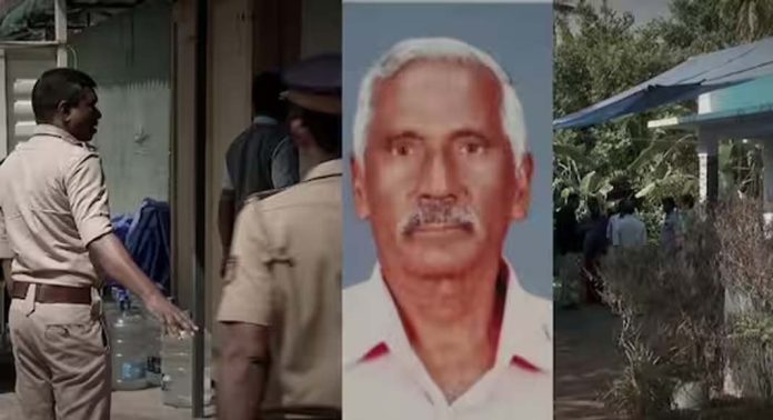 പിഎഫ് ഓഫീസില് വൃദ്ധൻ വിഷം കഴിച്ച് മരിച്ച സംഭവത്തില് പോലീസ് കേസെടുത്തു പിഎഫ് ഓഫീസില് വൃദ്ധൻ വിഷം കഴിച്ച് മരിച്ച സംഭവത്തില് പോലീസ് കേസെടുത്തു