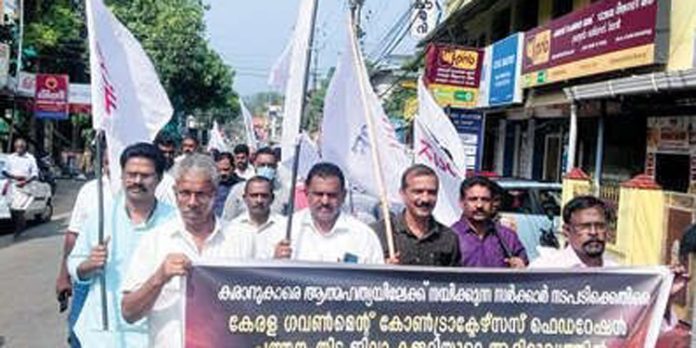 കേരള ഗവ. കോൺട്രാക്ടേഴ്സ് ഫെഡറേഷൻ പത്തനംതിട്ട ജില്ലാ പഞ്ചായത്ത് ഓഫീസിലേക്ക് മാർച്ച് നടത്തി കേരള ഗവ. കോൺട്രാക്ടേഴ്സ് ഫെഡറേഷൻ പത്തനംതിട്ട ജില്ലാ പഞ്ചായത്ത് ഓഫീസിലേക്ക് മാർച്ച് നടത്തി