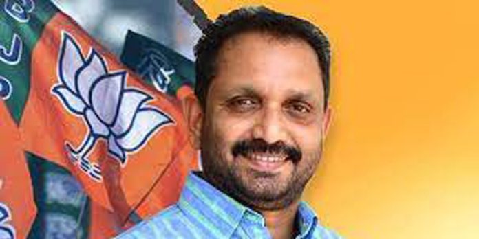 പി സി ജോര്ജിനെതിരെ എന്തുണ്ടാകുമെന്ന് കാത്തിരുന്ന് കാണാം : കെ. സുരേന്ദ്രന് പി സി ജോര്ജിനെതിരെ എന്തുണ്ടാകുമെന്ന് കാത്തിരുന്ന് കാണാം : കെ. സുരേന്ദ്രന്