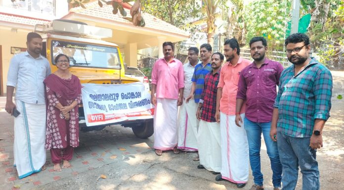 ഡിവൈഎഫ്ഐ മലയാലപ്പുഴ മേഖല കമ്മിറ്റിയുടെ നേതൃത്വത്തിൽ സംഭാരം വിതരണം ചെയ്തു ഡിവൈഎഫ്ഐ മലയാലപ്പുഴ മേഖല കമ്മിറ്റിയുടെ നേതൃത്വത്തിൽ സംഭാരം വിതരണം ചെയ്തു