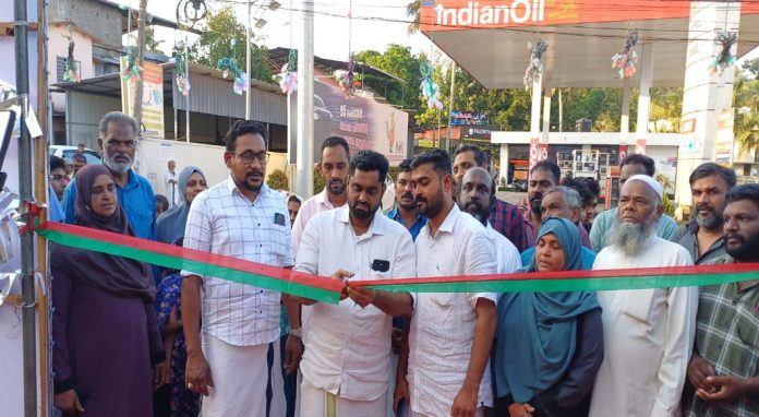 എസ്ഡിപിഐ ജനമുന്നേറ്റ യാത്ര : സ്വാഗതസംഘം ഓഫീസ് പ്രവർത്തനം ആരംഭിച്ചു എസ്ഡിപിഐ ജനമുന്നേറ്റ യാത്ര : സ്വാഗതസംഘം ഓഫീസ് പ്രവർത്തനം ആരംഭിച്ചു