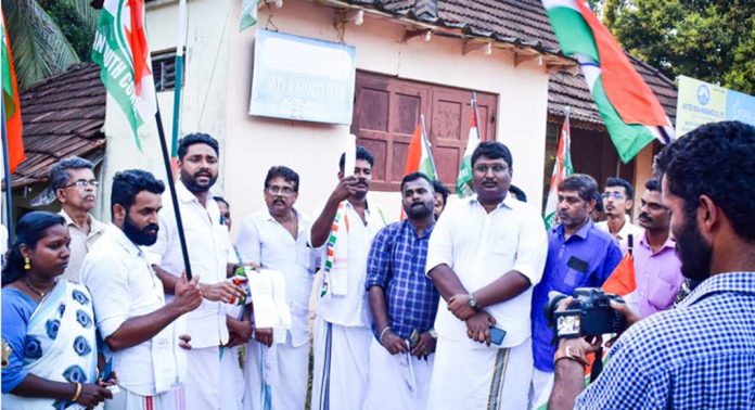 കേന്ദ്ര സംസ്ഥാന സർക്കാരുകളുടെ ജനദ്രോഹ ബജറ്റിനെതിരെ യൂത്ത് കോൺഗ്രസ് പ്രതിഷേധം കേന്ദ്ര സംസ്ഥാന സർക്കാരുകളുടെ ജനദ്രോഹ ബജറ്റിനെതിരെ യൂത്ത് കോൺഗ്രസ് പ്രതിഷേധം