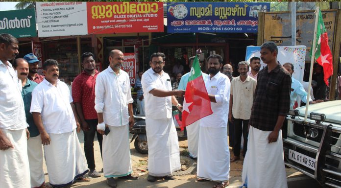 ജനമുന്നേറ്റ യാത്ര : കോന്നി മണ്ഡലത്തിൽ വാഹനപ്രചാരണ ജാഥ സംഘടിപ്പിച്ചു ജനമുന്നേറ്റ യാത്ര : കോന്നി മണ്ഡലത്തിൽ വാഹനപ്രചാരണ ജാഥ സംഘടിപ്പിച്ചു