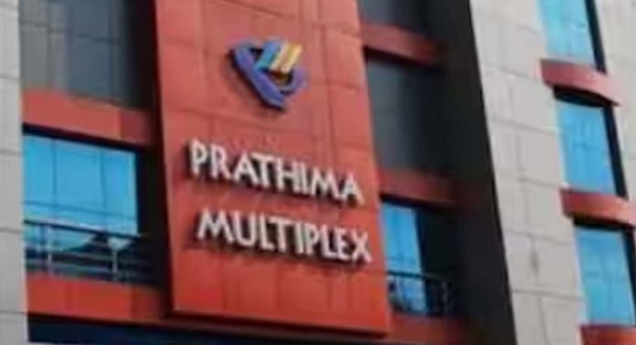 സ്ഥാനാര്ത്ഥിയുടെ ഉടമസ്ഥതയിലുള്ള തിയേറ്ററില് നിന്ന് ആറരക്കോടിയിലധികം രൂപ പിടിച്ചു സ്ഥാനാര്ത്ഥിയുടെ ഉടമസ്ഥതയിലുള്ള തിയേറ്ററില് നിന്ന് ആറരക്കോടിയിലധികം രൂപ പിടിച്ചു