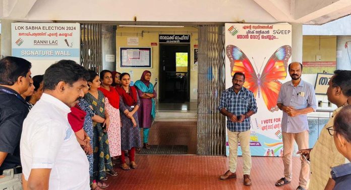 ലോക്സഭാ തെരഞ്ഞെടുപ്പ് ; സ്വീപ്പിൻ്റെ നേതൃത്വത്തിൽ സിഗ്നേച്ചർ വാൾ, സെൽഫി കോർണർ സ്റ്റാൻഡ് എന്നിവ സ്ഥാപിച്ചു ലോക്സഭാ തെരഞ്ഞെടുപ്പ് ; സ്വീപ്പിൻ്റെ നേതൃത്വത്തിൽ സിഗ്നേച്ചർ വാൾ, സെൽഫി കോർണർ സ്റ്റാൻഡ് എന്നിവ സ്ഥാപിച്ചു