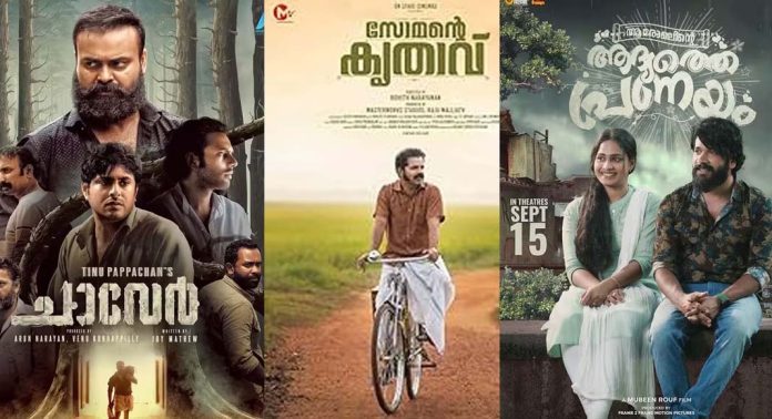 റിവ്യൂ ബോംബിങ് തടയാൻ കർശന മാർഗ നിർദേശങ്ങളുമായി അമിക്കസ് ക്യൂറി റിവ്യൂ ബോംബിങ് തടയാൻ കർശന മാർഗ നിർദേശങ്ങളുമായി അമിക്കസ് ക്യൂറി