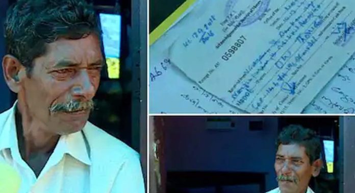 ഇന്ഷുറന്സ് ഇല്ലാത്ത ഓട്ടോറിക്ഷ പൊളിച്ച് ലേലത്തില് വിറ്റ് പോലീസിന്റെ ക്രൂരത ഇന്ഷുറന്സ് ഇല്ലാത്ത ഓട്ടോറിക്ഷ പൊളിച്ച് ലേലത്തില് വിറ്റ് പോലീസിന്റെ ക്രൂരത