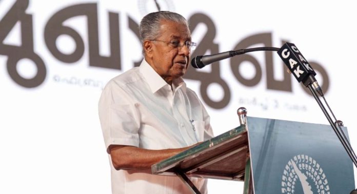 മനുഷ്യ – വന്യജീവി സംഘര്ഷം സംസ്ഥാന പ്രത്യേക ദുരന്തമായി പ്രഖ്യാപിച്ചു മനുഷ്യ – വന്യജീവി സംഘര്ഷം സംസ്ഥാന പ്രത്യേക ദുരന്തമായി പ്രഖ്യാപിച്ചു