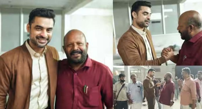 ടൊവിനോയ്ക്ക് ഒപ്പമുള്ള ഫോട്ടോ ; വിശദീകരണവുമായി വി. എസ്. സുനില് കുമാര് ടൊവിനോയ്ക്ക് ഒപ്പമുള്ള ഫോട്ടോ ; വിശദീകരണവുമായി വി. എസ്. സുനില് കുമാര്