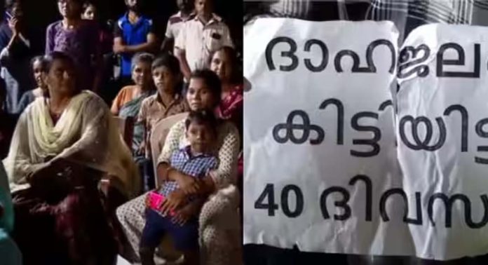 തിരുവനന്തപുരം നഗരത്തിലെ ആറ്റിപ്ര വാര്ഡില് കുടിവെള്ളം മുടങ്ങിയിട്ട് നാളേറെ.. തിരുവനന്തപുരം നഗരത്തിലെ ആറ്റിപ്ര വാര്ഡില് കുടിവെള്ളം മുടങ്ങിയിട്ട് നാളേറെ..