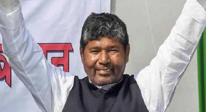 കേന്ദ്രമന്ത്രി പശുപതി കുമാര് പരാസ് രാജിവെച്ചു കേന്ദ്രമന്ത്രി പശുപതി കുമാര് പരാസ് രാജിവെച്ചു