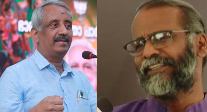പൂക്കോട് വിഷയത്തിൽ പ്രതികരിച്ച സുനിൽ പി ഇളയിടത്തിന് ഇനാം നൽകുമെന്ന് ബിജെപി പൂക്കോട് വിഷയത്തിൽ പ്രതികരിച്ച സുനിൽ പി ഇളയിടത്തിന് ഇനാം നൽകുമെന്ന് ബിജെപി