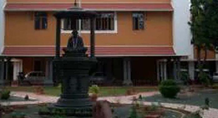 കണ്ണൂര് കളക്ടറേറ്റില് ഏപ്രില് 30 വരെ നിരോധനാജ്ഞ കണ്ണൂര് കളക്ടറേറ്റില് ഏപ്രില് 30 വരെ നിരോധനാജ്ഞ