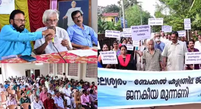 കാഞ്ഞങ്ങാട് കൃത്രിമ കനാലിനെതിരെ വീണ്ടും പ്രതിഷേധം കാഞ്ഞങ്ങാട് കൃത്രിമ കനാലിനെതിരെ വീണ്ടും പ്രതിഷേധം