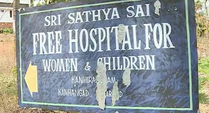 ക്യാഷ് കൗണ്ടറില്ലാത്ത ആശുപത്രിയുടെ നിർമാണം നിലയ്ക്കാൻ കാരണം ജില്ലാ കളക്ടറുടെ ഇടപെടൽ മൂലമെന്ന് ആരോപണം ക്യാഷ് കൗണ്ടറില്ലാത്ത ആശുപത്രിയുടെ നിർമാണം നിലയ്ക്കാൻ കാരണം ജില്ലാ കളക്ടറുടെ ഇടപെടൽ മൂലമെന്ന് ആരോപണം