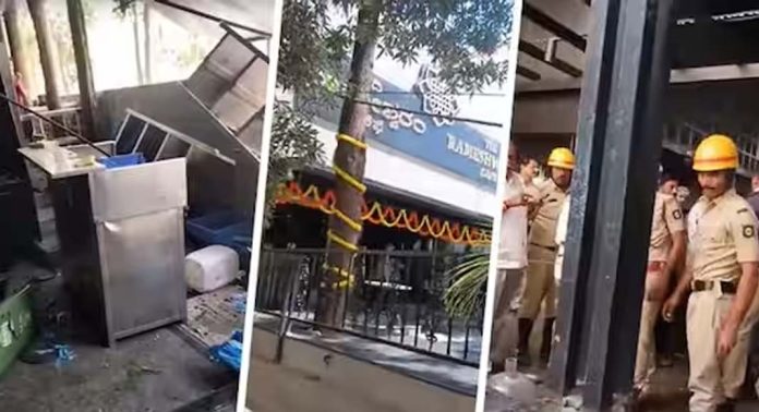 ബെംഗളൂരു കഫേയിലെ സ്ഫോടനം ; എൻഐഎയും ഐബിയും അന്വേഷിക്കും ബെംഗളൂരു കഫേയിലെ സ്ഫോടനം ; എൻഐഎയും ഐബിയും അന്വേഷിക്കും