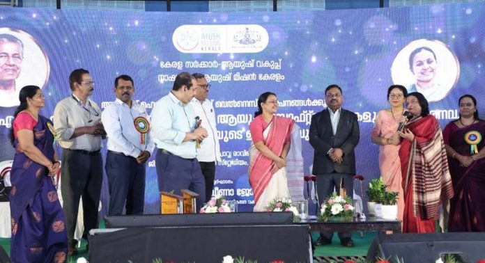 കേരളത്തിലെ ആയുഷ് മേഖലയെ അഭിനന്ദിച്ച് ഉത്തരാഖണ്ഡ് സംഘം കേരളത്തിലെ ആയുഷ് മേഖലയെ അഭിനന്ദിച്ച് ഉത്തരാഖണ്ഡ് സംഘം