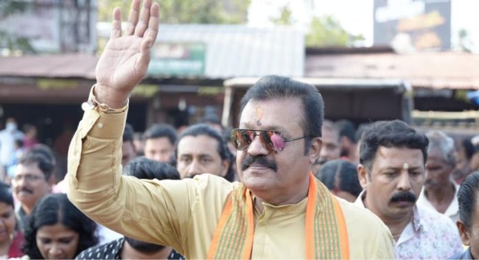 തൃശൂരില് സുരേഷ് ഗോപിക്കെതിരെ എല്ഡിഎഫ് പരാതി ; വിശദീകരണം തേടി തെരഞ്ഞെടുപ്പ് കമ്മിഷന് തൃശൂരില് സുരേഷ് ഗോപിക്കെതിരെ എല്ഡിഎഫ് പരാതി ; വിശദീകരണം തേടി തെരഞ്ഞെടുപ്പ് കമ്മിഷന്