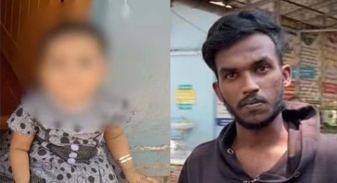 രണ്ടര വയസുകാരിയെ കൊലപ്പെടുത്തിയ പിതാവിൻ്റെ അറസ്റ്റ് ഇന്ന് രേഖപ്പെടുത്തും രണ്ടര വയസുകാരിയെ കൊലപ്പെടുത്തിയ പിതാവിൻ്റെ അറസ്റ്റ് ഇന്ന് രേഖപ്പെടുത്തും