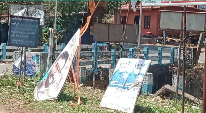 ബിഎംഎസിൻ്റെ കൊടിമരം നശിപ്പിച്ചെന്ന പരാതിയിൽ റാന്നി പോലീസ് അന്വേഷണം തുടങ്ങി ബിഎംഎസിൻ്റെ കൊടിമരം നശിപ്പിച്ചെന്ന പരാതിയിൽ റാന്നി പോലീസ് അന്വേഷണം തുടങ്ങി