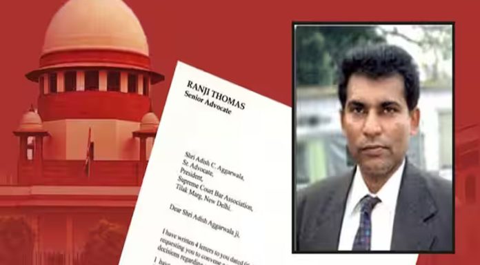 സുപ്രീം കോടതി ബാർ അസോസിയേഷനിൽ നിന്ന് രാജിവെച്ച് മുതിർന്ന മലയാളി അഭിഭാഷകൻ രഞ്ജി തോമസ് സുപ്രീം കോടതി ബാർ അസോസിയേഷനിൽ നിന്ന് രാജിവെച്ച് മുതിർന്ന മലയാളി അഭിഭാഷകൻ രഞ്ജി തോമസ്