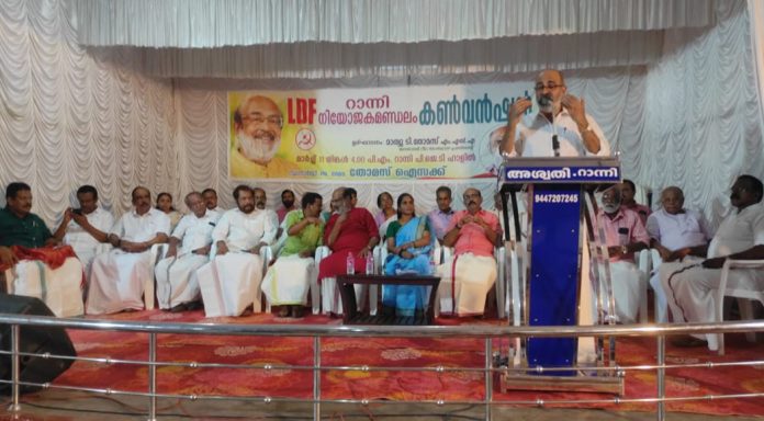 മോഡിയുടെ ഗ്യാരണ്ടി ബി.ജെ.പി നേരത്തെ നമ്മുക്ക് നൽകിയ ഉറപ്പുകളുടെ നുണകോട്ടയാണെന്ന് മാത്യു ടി.തോമസ് എം.എല്.എ മോഡിയുടെ ഗ്യാരണ്ടി ബി.ജെ.പി നേരത്തെ നമ്മുക്ക് നൽകിയ ഉറപ്പുകളുടെ നുണകോട്ടയാണെന്ന് മാത്യു ടി.തോമസ് എം.എല്.എ