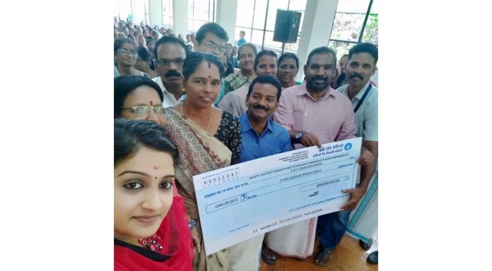 പെരുനാട് ഗ്രാമപഞ്ചായത്തിലെ കുടുംബശ്രീ യൂണിറ്റുകൾക്കായി മൂന്ന് കോടി രൂപയുടെ ധനസഹായ വിതരണം നടത്തി പെരുനാട് ഗ്രാമപഞ്ചായത്തിലെ കുടുംബശ്രീ യൂണിറ്റുകൾക്കായി മൂന്ന് കോടി രൂപയുടെ ധനസഹായ വിതരണം നടത്തി