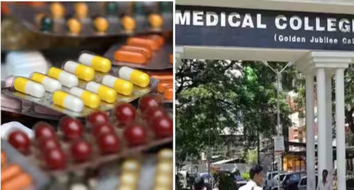 രോഗികൾക്ക് ആശ്വാസം, മെഡിക്കൽ കോളേജിലെ മരുന്ന് പ്രതിസന്ധിക്ക് പരിഹാരം ; കുടിശ്ശിക ഉടൻ നൽകാമെന്ന് സർക്കാർ രോഗികൾക്ക് ആശ്വാസം, മെഡിക്കൽ കോളേജിലെ മരുന്ന് പ്രതിസന്ധിക്ക് പരിഹാരം ; കുടിശ്ശിക ഉടൻ നൽകാമെന്ന് സർക്കാർ