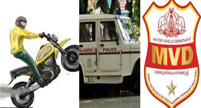 ഇരുചക്രവാഹനങ്ങളിലെ അഭ്യാസപ്രകടനങ്ങൾ ; പരിശോധന – പിഴ 4.70 ലക്ഷം ഇരുചക്രവാഹനങ്ങളിലെ അഭ്യാസപ്രകടനങ്ങൾ ; പരിശോധന – പിഴ 4.70 ലക്ഷം