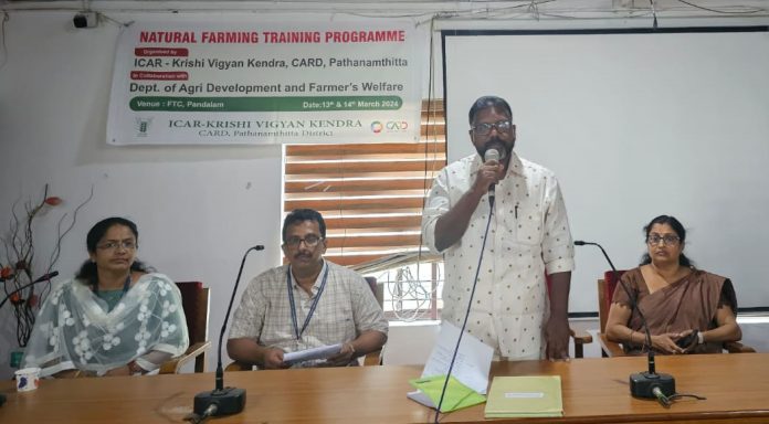 നല്ല ഭക്ഷണസംസ്കാരം ശീലമാക്കണം : ഡെപ്യൂട്ടി സ്പീക്കര് നല്ല ഭക്ഷണസംസ്കാരം ശീലമാക്കണം : ഡെപ്യൂട്ടി സ്പീക്കര്