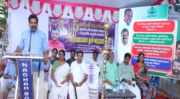 പുതുവൽ-മങ്ങാട് റോഡ് നിർമാണം സമയബന്ധിതമായി പൂർത്തീകരിക്കും : അഡ്വ. കെ യു ജനീഷ്കുമാർ എം.എൽ.എ പുതുവൽ-മങ്ങാട് റോഡ് നിർമാണം സമയബന്ധിതമായി പൂർത്തീകരിക്കും : അഡ്വ. കെ യു ജനീഷ്കുമാർ എം.എൽ.എ