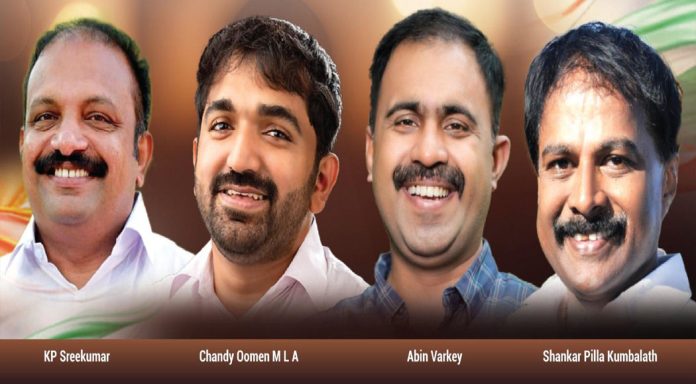 ഒഐസിസി ഇഫ്താർ നാളെ (15) ബഹ്റൈൻ കേരളീയ സമാജത്തിൽ – പ്രമുഖ നേതാക്കൾ പങ്കെടുക്കും ഒഐസിസി ഇഫ്താർ നാളെ (15) ബഹ്റൈൻ കേരളീയ സമാജത്തിൽ – പ്രമുഖ നേതാക്കൾ പങ്കെടുക്കും