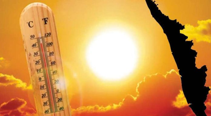 സംസ്ഥാനത്ത് ചൂടിന് കാഠിന്യമേറും ; മൂന്ന് ജില്ലകളില് ഉഷ്ണതരംഗ മുന്നറിയിപ്പ് സംസ്ഥാനത്ത് ചൂടിന് കാഠിന്യമേറും ; മൂന്ന് ജില്ലകളില് ഉഷ്ണതരംഗ മുന്നറിയിപ്പ്