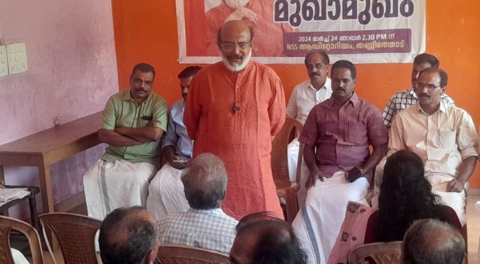 ഹൈടെക് കൃഷിരീതി പ്രാവർത്തികമാക്കിയാൽ കൂടുതൽ ലാഭം കൊയ്യാം : ഡോ. റ്റി എം തോമസ് ഐസക് ഹൈടെക് കൃഷിരീതി പ്രാവർത്തികമാക്കിയാൽ കൂടുതൽ ലാഭം കൊയ്യാം : ഡോ. റ്റി എം തോമസ് ഐസക്