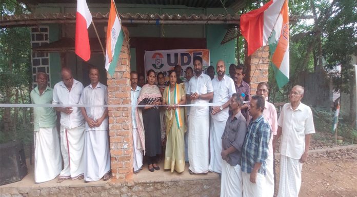 ഇടമൺ യുഡിഎഫ് ഇലക്ഷൻ കമ്മിറ്റി ഓഫീസ് ഉത്ഘാടനം ചെയ്തു ഇടമൺ യുഡിഎഫ് ഇലക്ഷൻ കമ്മിറ്റി ഓഫീസ് ഉത്ഘാടനം ചെയ്തു