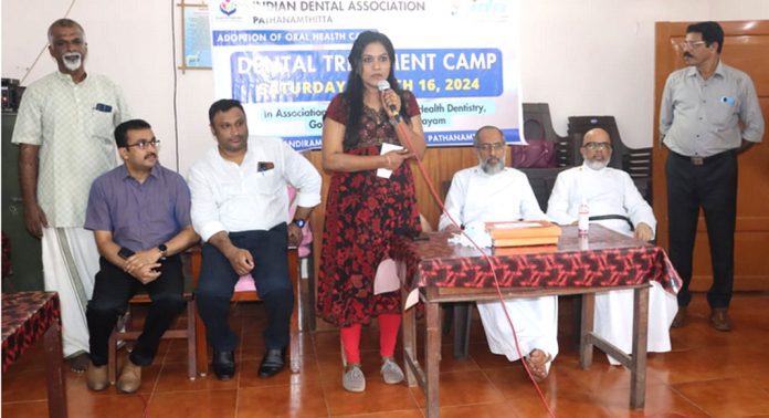 ഇന്ത്യൻ ഡെന്റൽ അസോസിയേഷൻ പത്തനംതിട്ട ബ്രാഞ്ചിന്റെ ആഭിമുഖ്യത്തിൽ സൗജന്യ ദന്ത ചികിത്സാ ക്യാമ്പ് നടത്തി ഇന്ത്യൻ ഡെന്റൽ അസോസിയേഷൻ പത്തനംതിട്ട ബ്രാഞ്ചിന്റെ ആഭിമുഖ്യത്തിൽ സൗജന്യ ദന്ത ചികിത്സാ ക്യാമ്പ് നടത്തി