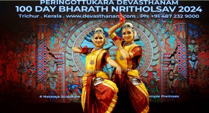 അവതരണ മികവിൽ ഭാരത നൃത്തോത്സവത്തിലെ ഭരതനാട്യ ദ്വയം ആസ്വാദ്യമായി അവതരണ മികവിൽ ഭാരത നൃത്തോത്സവത്തിലെ ഭരതനാട്യ ദ്വയം ആസ്വാദ്യമായി